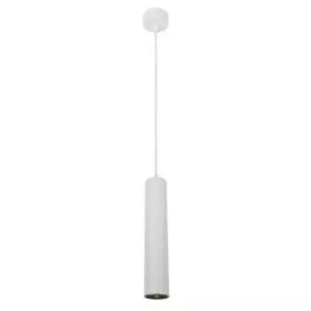 Подвес Arte Lamp Lira, LED, 10 Вт, металл, белый