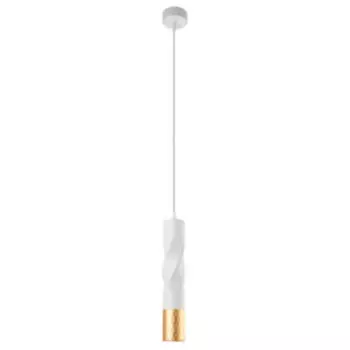 Подвес Arte Lamp Sadr, GU10, 50 Вт, металл, белый