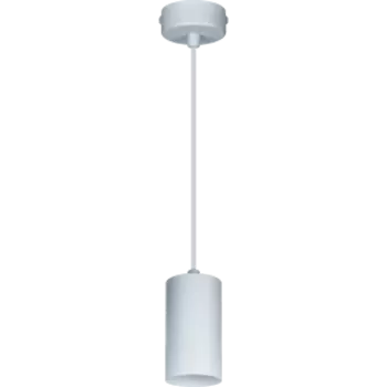 Подвес Navigator 93 353, GU10, белый