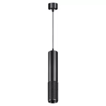 Подвес NOVOTECH светодиодный MAIS