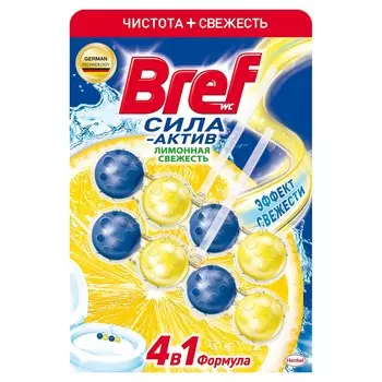 Подвеска для унитаза Bref Лимон, 2х50 г