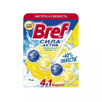 подвеска для унитаза BREF Лимон