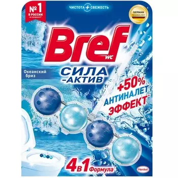 Подвеска для унитаза Bref Океанский бриз, 50 г