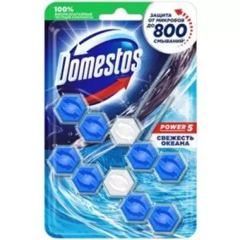 Подвеска для унитаза Domestos DUO, Свежесть океана, 110 гр