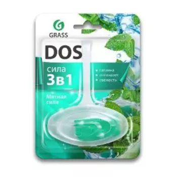 Подвеска для унитаза Grass Dos 3в1 Мятная сила, 40 гр