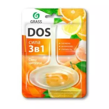Подвеска для унитаза Grass Dos 3в1 Сила цитруса, 40 гр