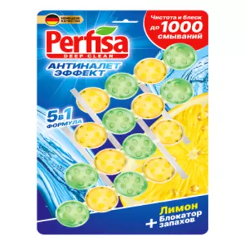Подвеска для унитаза Perfisa Лимон, 4х60 г