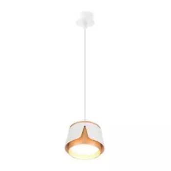 Подвесной светильник Arte Lamp Amaks, GX53, 12 Вт, металл, белый