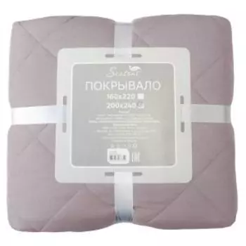 Покрывало Seasons Пыльная роза, 160х200 см, холкон