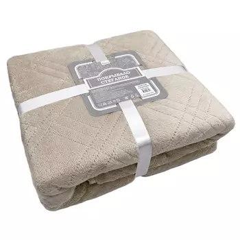 Покрывало стеганое Fionet, 220х240 см, бежевый