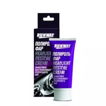 полироль фар 50мл RUNWAY, RW0501