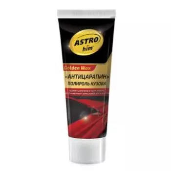 Полироль кузова Astrohim Антицарапин, 100 мл
