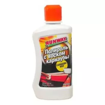 Полироль с карнаубой RUNWAY, 250мл
