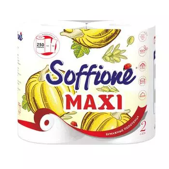 полотенца бумажные SOFFIONE Maxi 2 рулона 2сл