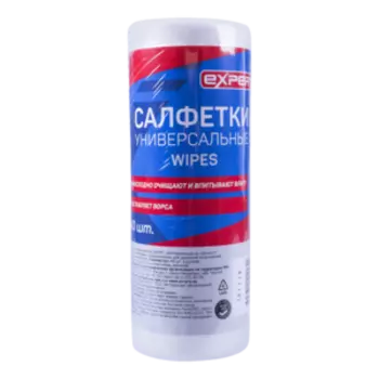 Полотенца универсальные Expert, 40 шт в тубе