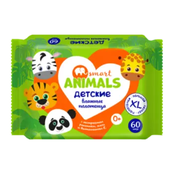 Полотенца влажные детские Smart Animals с ромашкой, алоэ и витамином Е, 60 шт