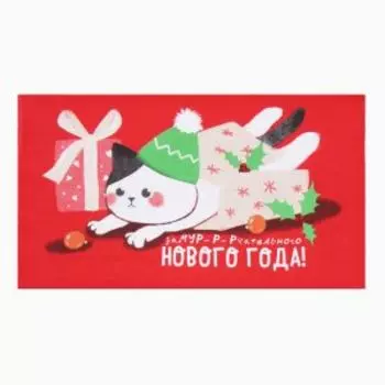 Полотенце Доляна Новогодний котик, 28х46 см, рогожка 164г/м2