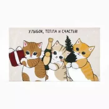 Полотенце Доляна Улыбок, тепла и счастья, 28х46 см, вафля 160г/м2, бежевый