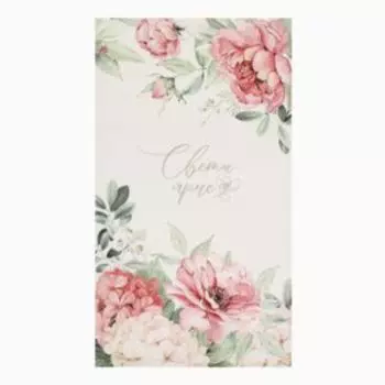 Полотенце Этель Tenderness, 40х73 см, саржа, хлопок