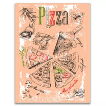 Полотенце кухонное, 39/45х60 см, шелкография, хлопок, в ассортименте