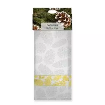 Полотенце кухонное Cleanelly Basic Cones, 50х70 см, гладкотканное, хлопок 255 г/м2, белый