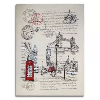 Полотенце кухонное Лондон, 45х60 см, гладкотканое