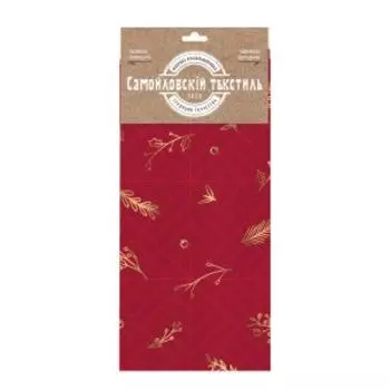 Полотенце кухонное Самойловский текстиль Кларет, 40х70 см, хлопок