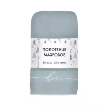 полотенце махровое DM ЛЮКС Holidays, размер: 50х80см, гладкокрашенное, в ассортименте, 100%хл, 360г/м2, в ободке