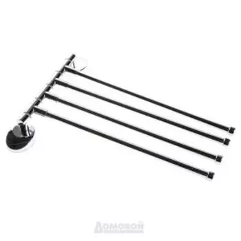 Полотенцедержатель Ledeme, 4 штанги