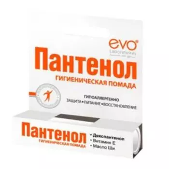 Помада для губ Evo Пантенол, гигиеническая, 2,8 г