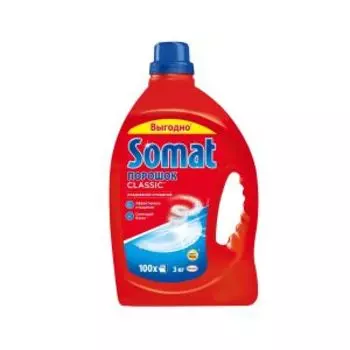 порошок для ПММ SOMAT 3кг