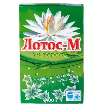 порошок стир.универс.ЛОТОС-М, 400г