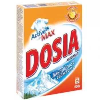 порошок стиральный автомат DOSIA Active3 Alpine Fresh