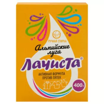 Порошок стиральный ручн. La Chista Альпийские луга, 400 гр