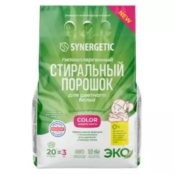 Порошок стиральный Synergetic для цветного белья, 3 кг, гипоаллергенный, автомат