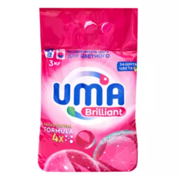 Порошок стиральный UMA Brilliant для цветного белья, 3 кг, автомат