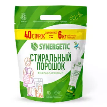 Порошок стиральный универсальный Synergetic, 40 стирок, суперконцентрат, гипоаллергенный