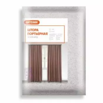 Портьера Грация, 135х260 см, жаккард