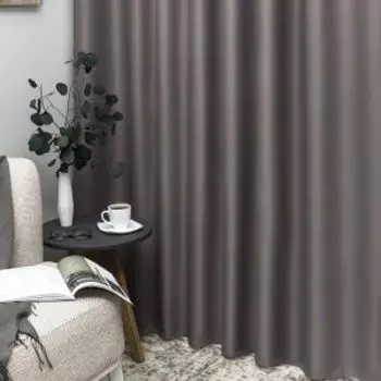 Портьера Legrand Блэкаут, 200х260 см, тауп