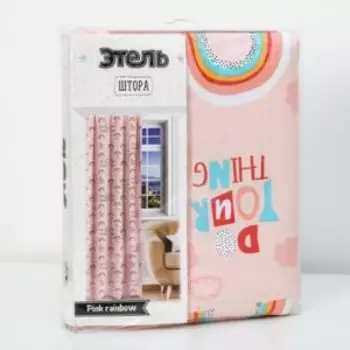 портьера Pink Rainbow, размер: 145х260см, розовый, рогожка, 220г/м2, хл. 100%