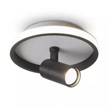 Потолочный светильник Freya Neo, LED, 13 Вт, 700 Лм, 4000К, черный