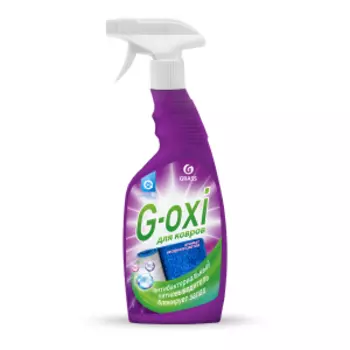Пятновыводитель для ковров Grass G-OXI с антибактериальным эффектом и ароматом весенних цветов, 600 мл, спрей