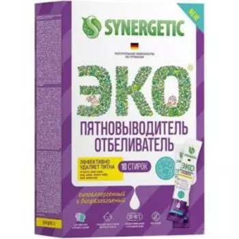 Пятновыводитель-отбеливатель SYNERGETIC
