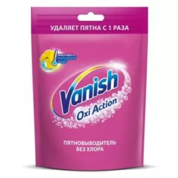 Пятновыводитель Vanish Oxi Action, 250 гр