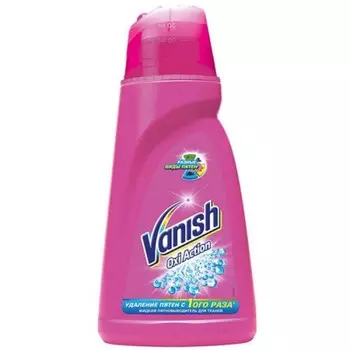Пятновыводитель Vanish Oxi Action, 450 мл
