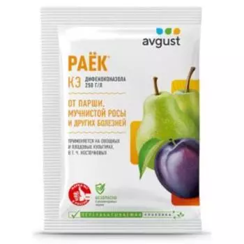 Препарат для защиты растений Раёк от болезней на плод. культурах, 2 мл