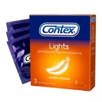Презервативы Contex Lights, 3 шт, особо тонкие