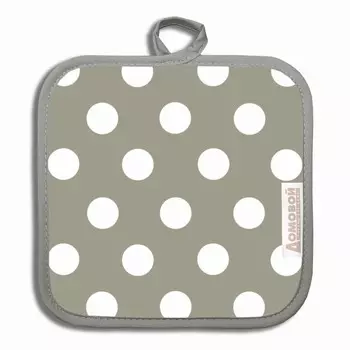 Прихватка Горошек Домовой, 18х18 см, серый