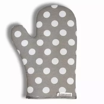 Прихватка-рукавица Горошек Домовой, 20х28 см, серый