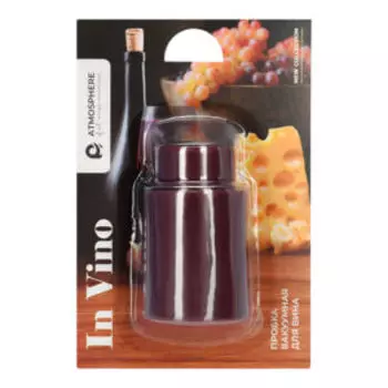 Пробка вакуумная Atmosphere In Vino, пластик/силикон